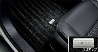 Floor mats